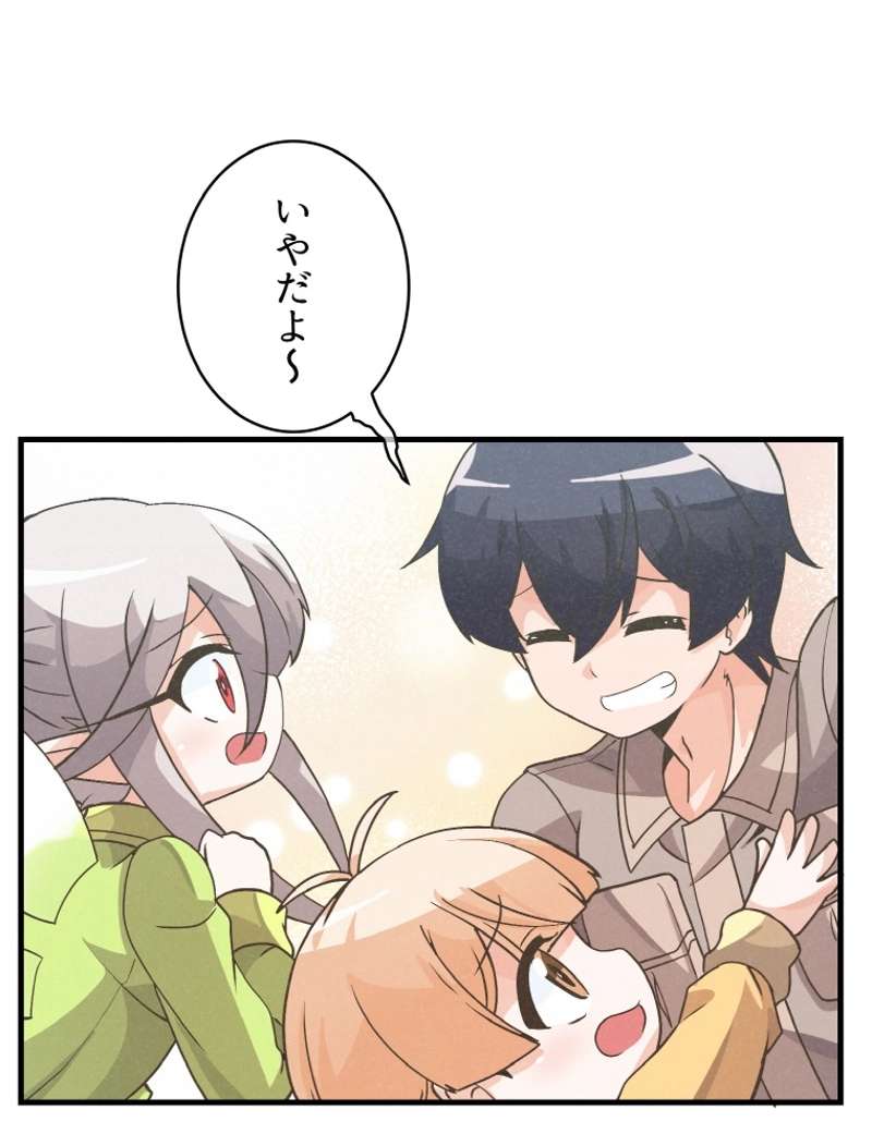 P97