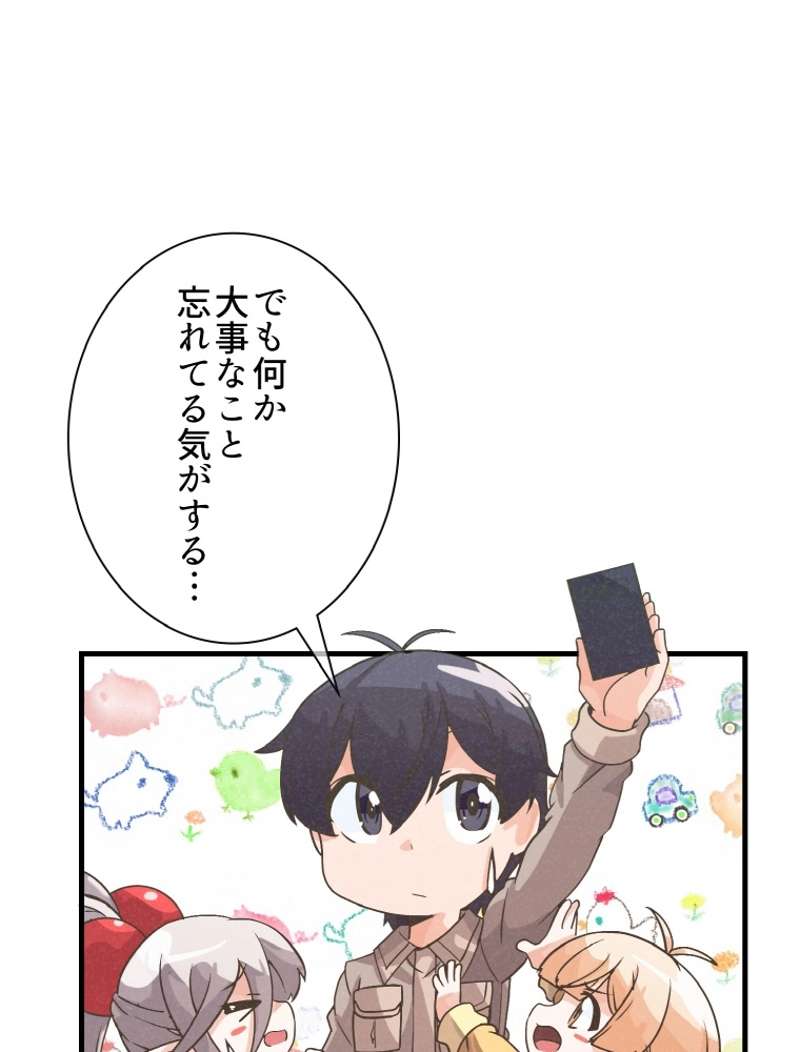 P99