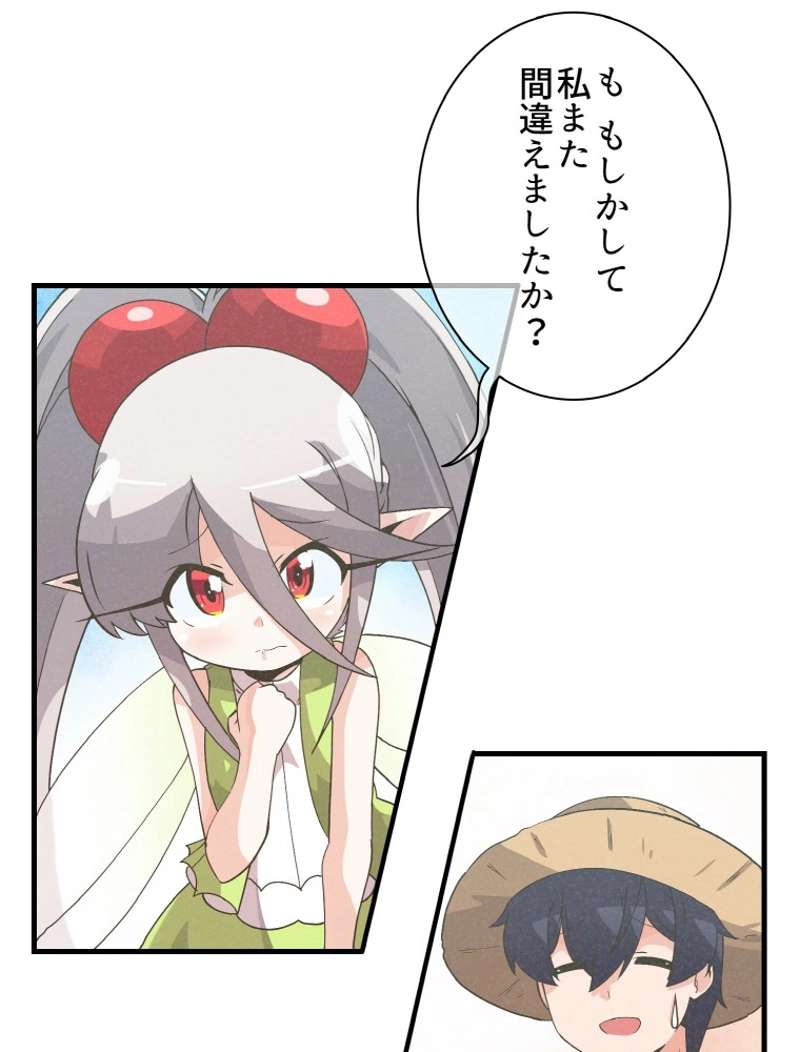 P43