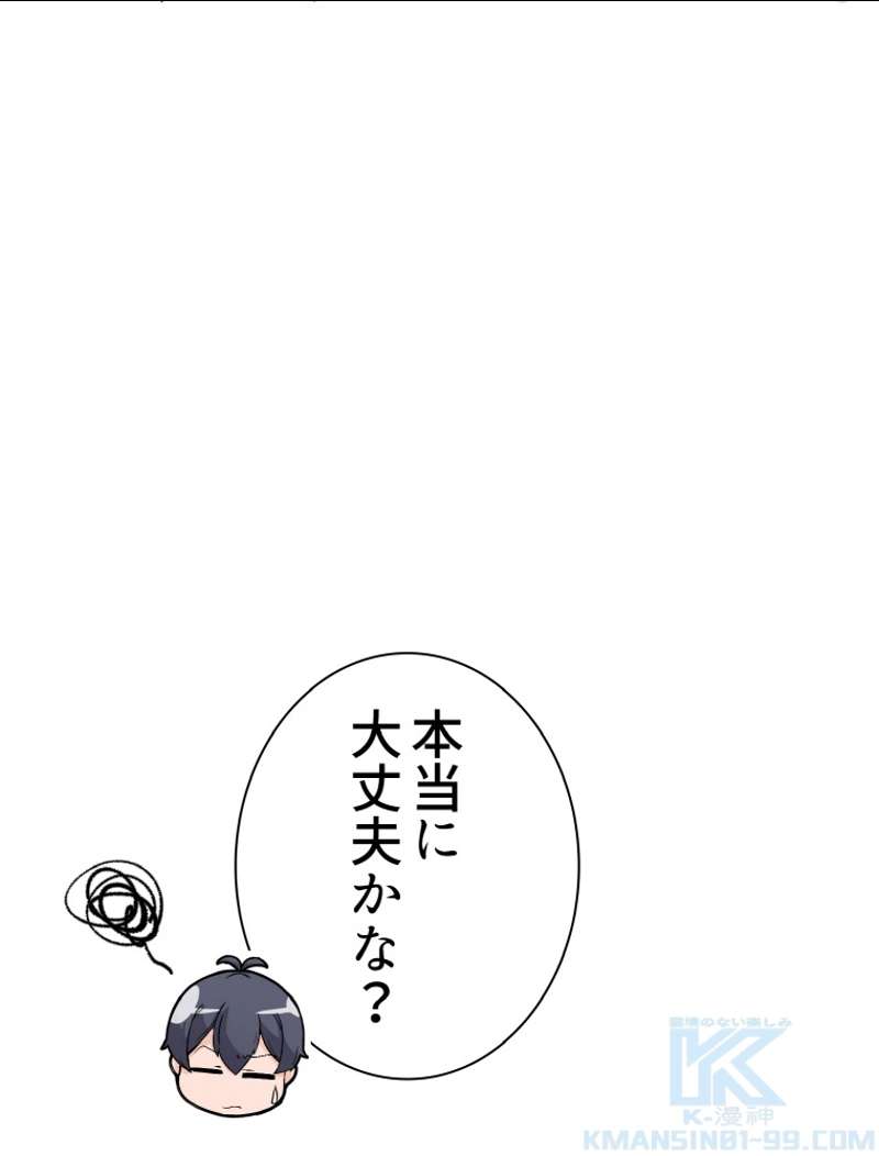 P83