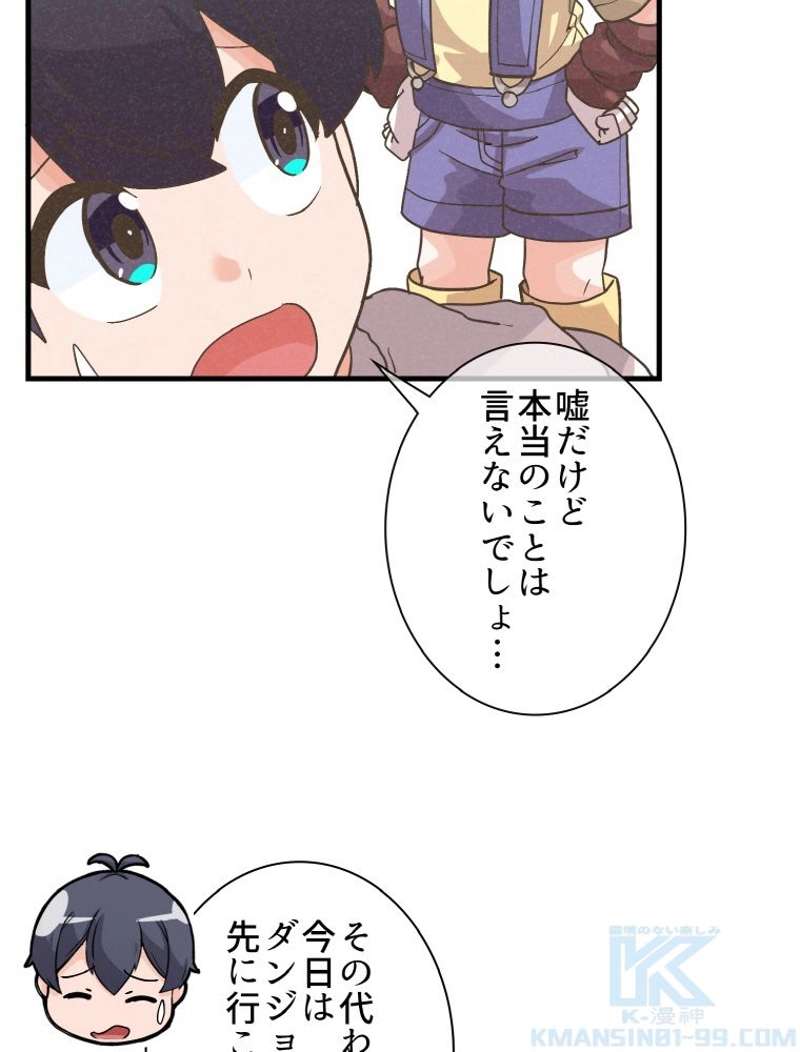 P43
