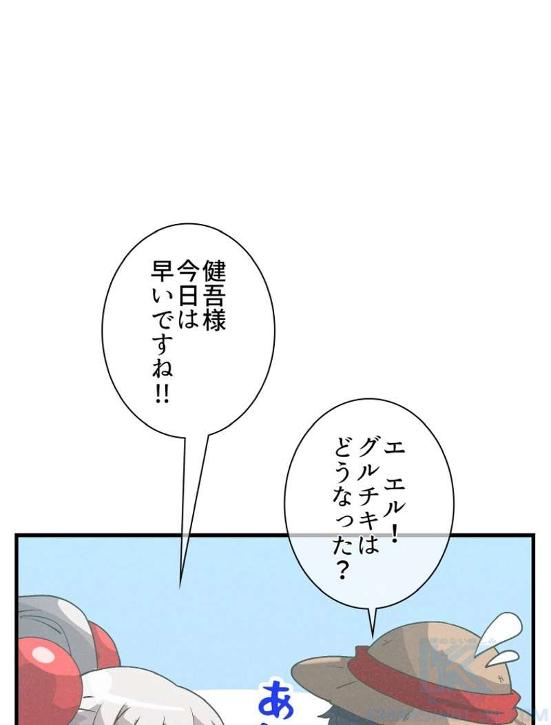 P46