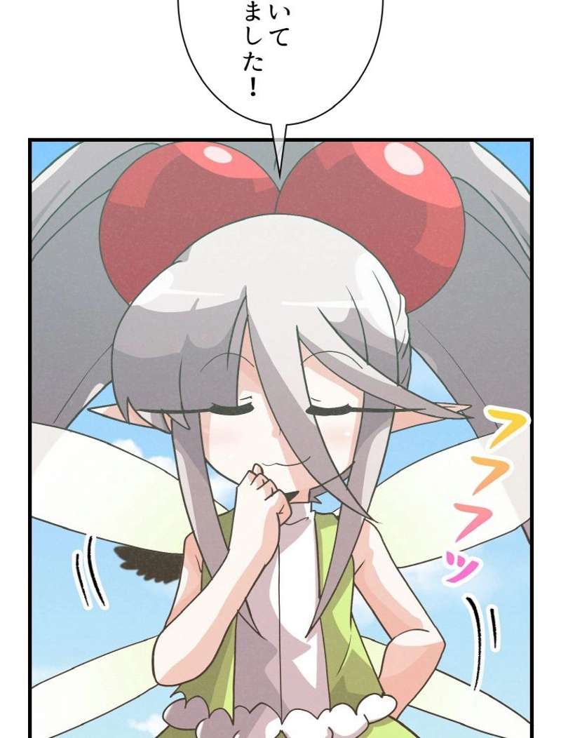 P48