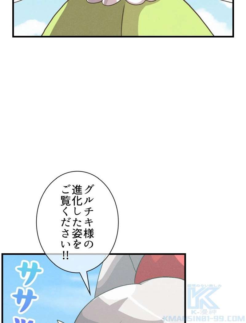 P49