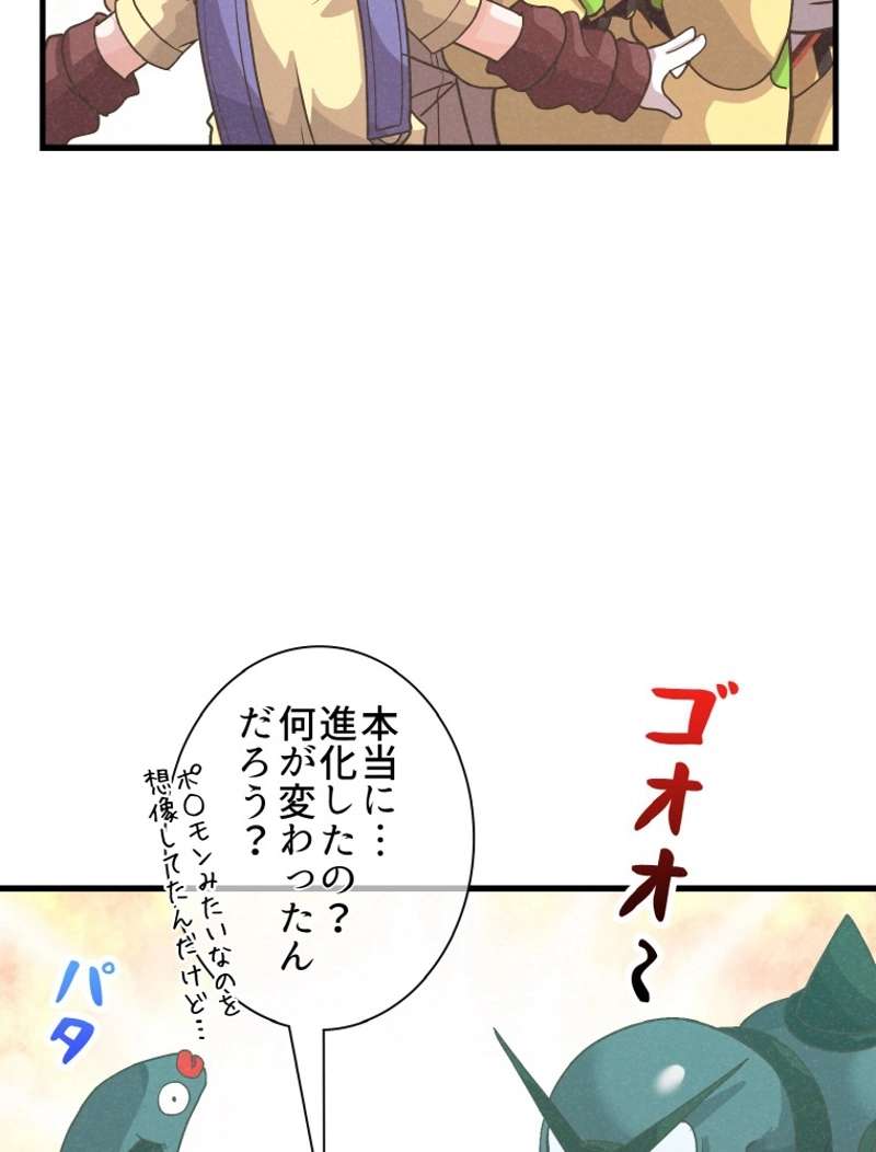 P53