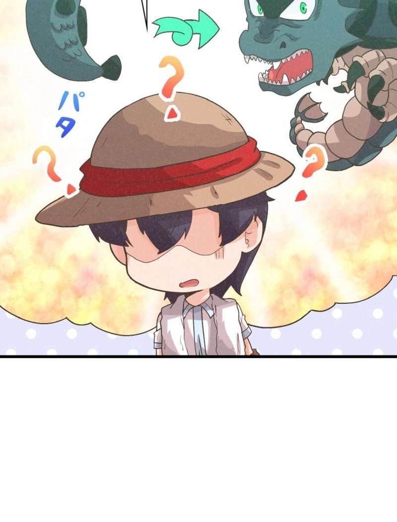 P54