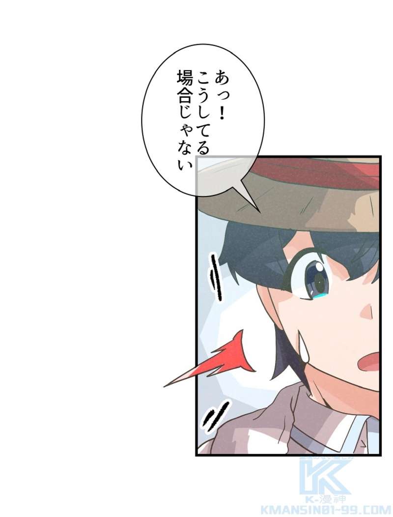 P55