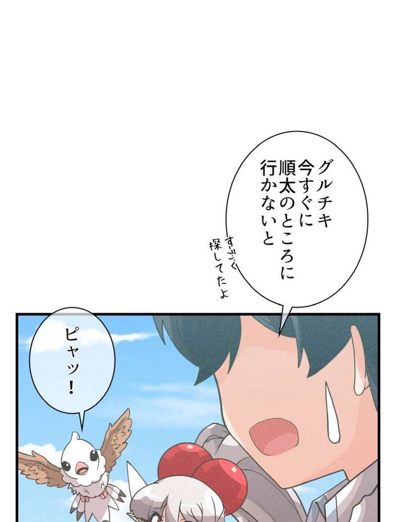 P56