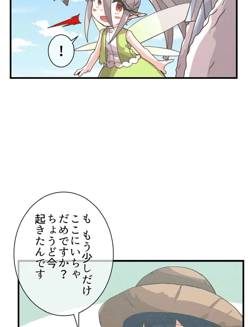 P57