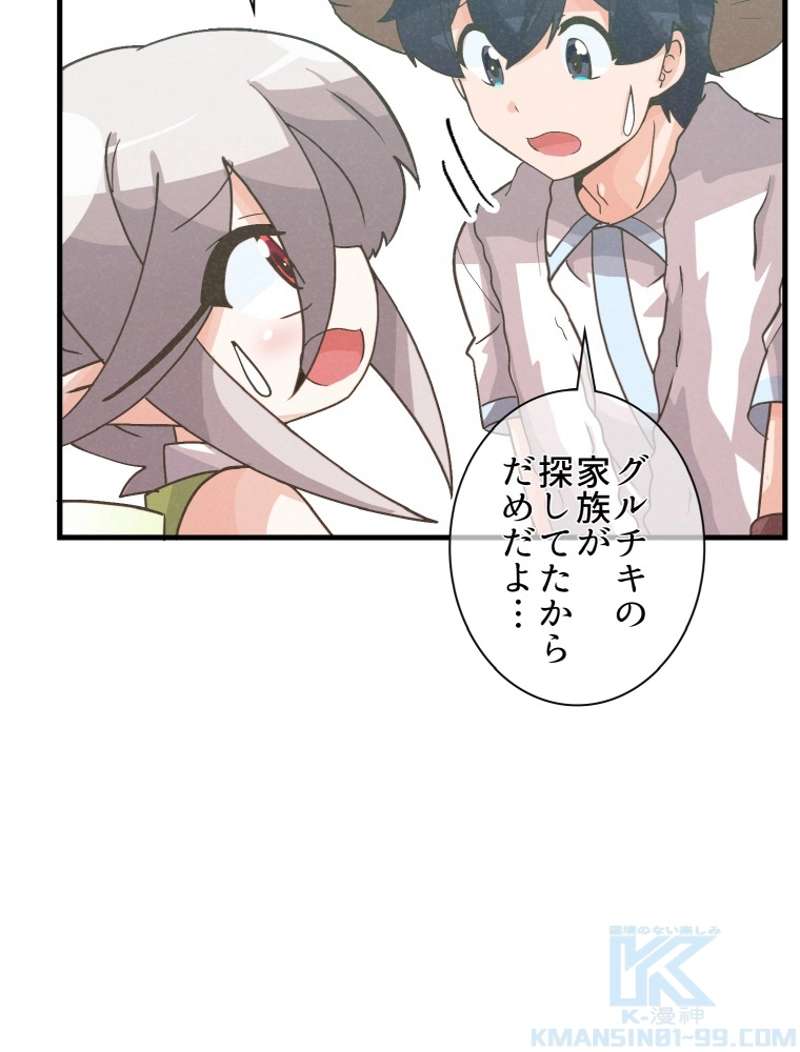 P58