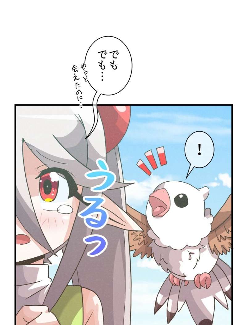 P59
