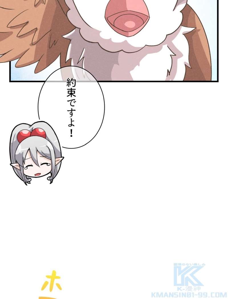 P64