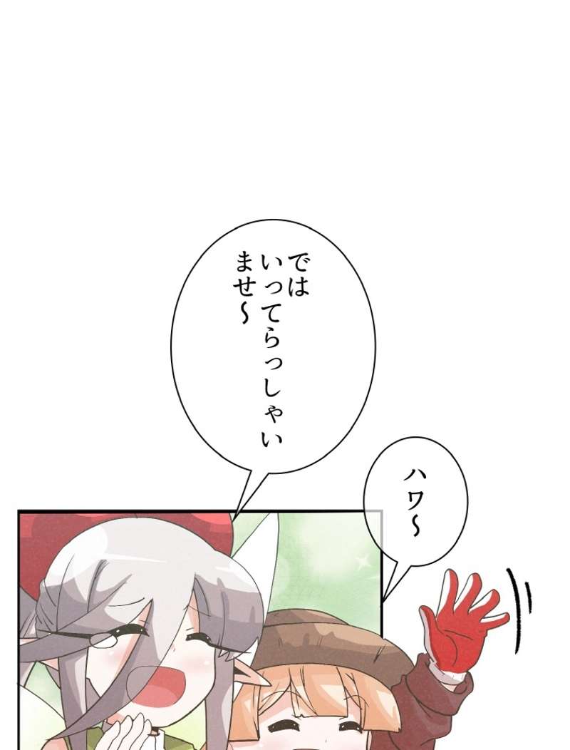 P66