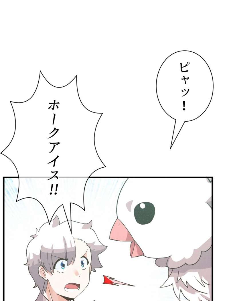 P75
