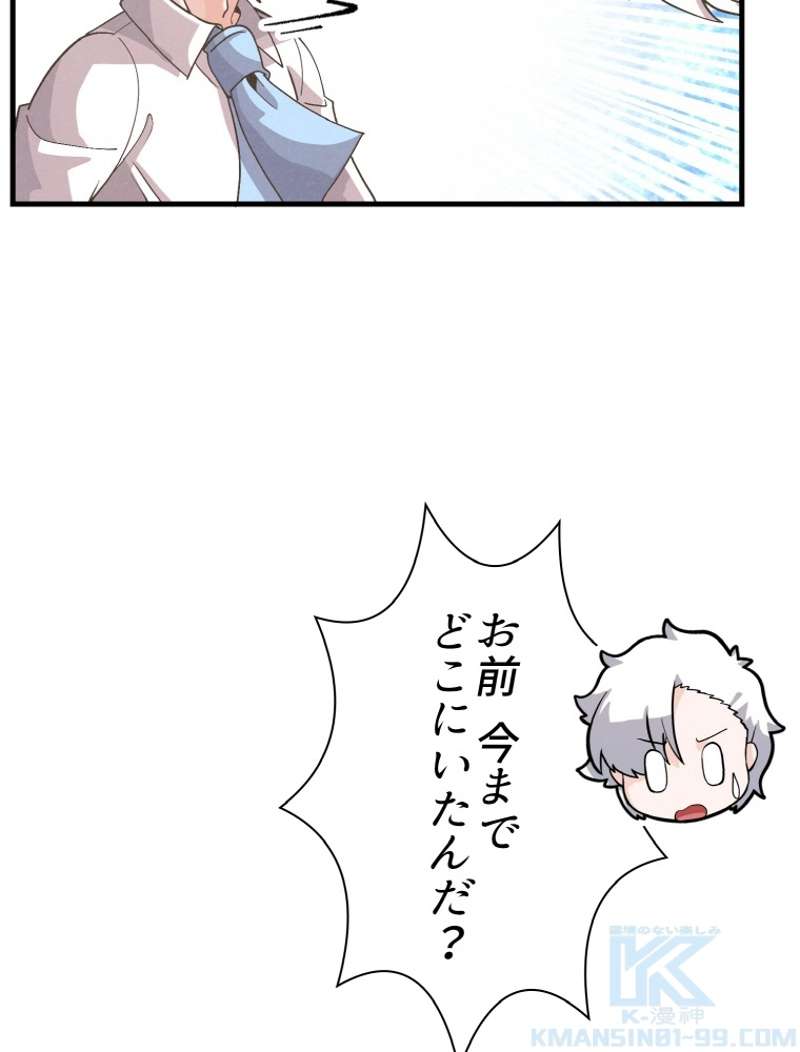 P76