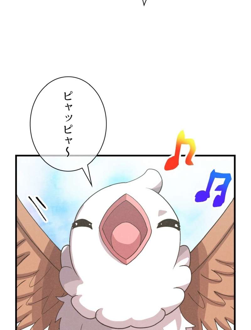 P77