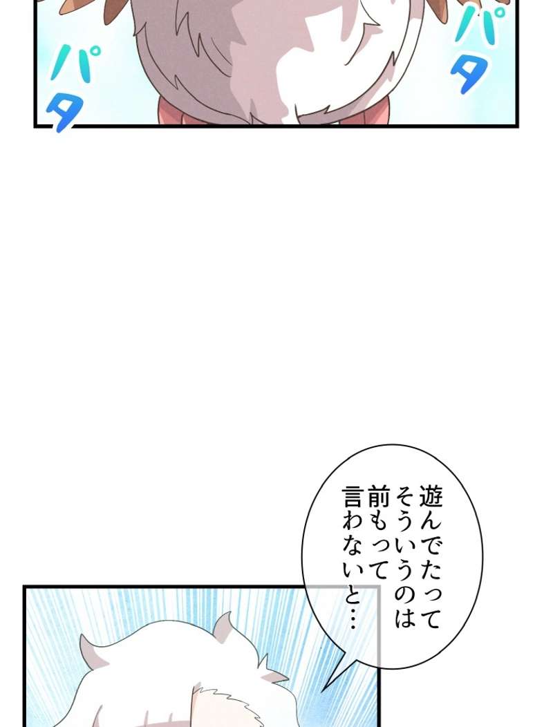 P78
