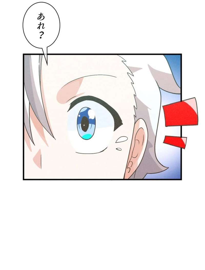P80