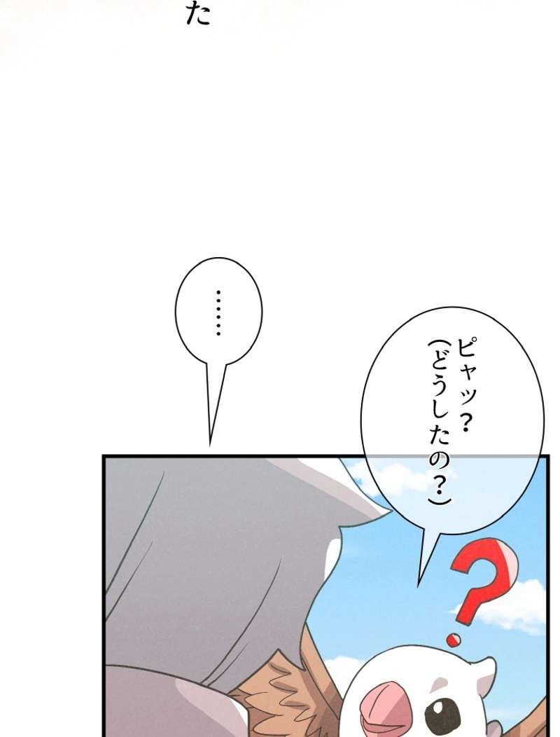 P83