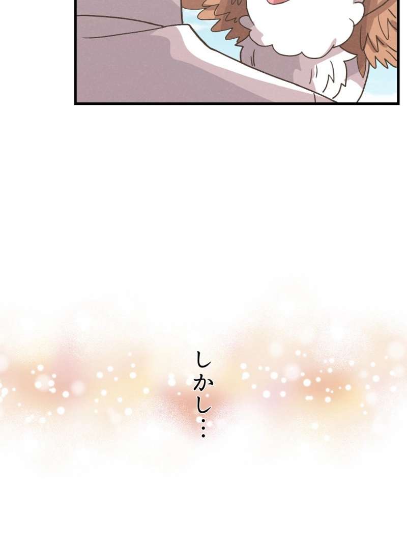 P84