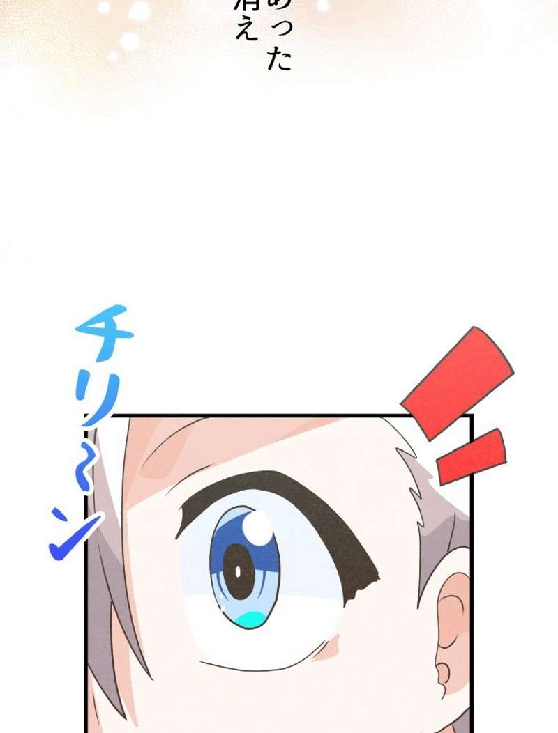 P93
