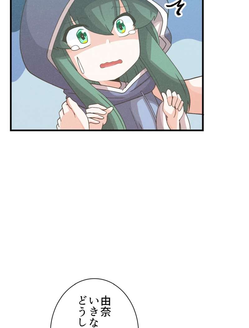P101