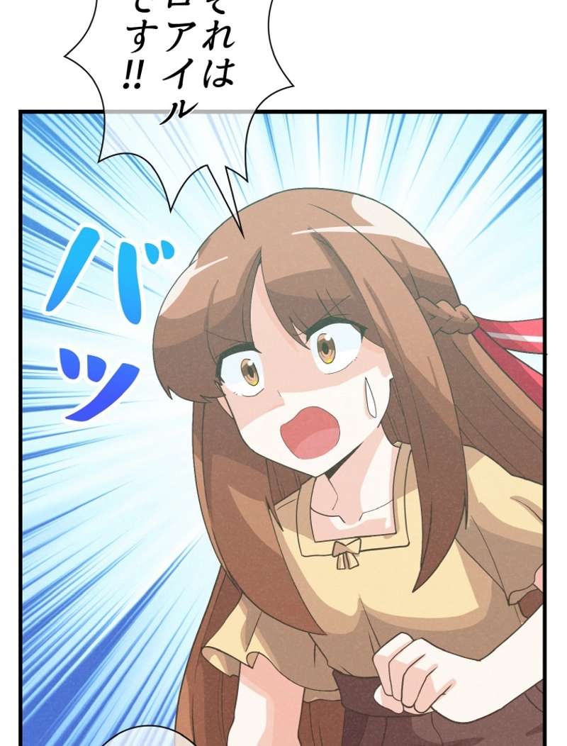 P104