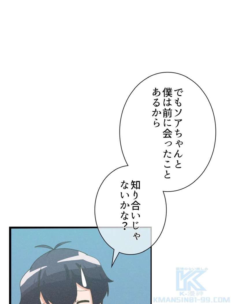 P37