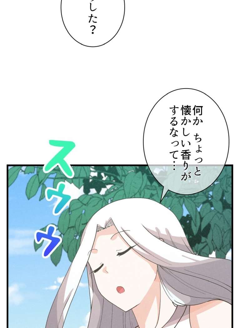 P53