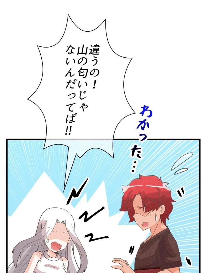 P56