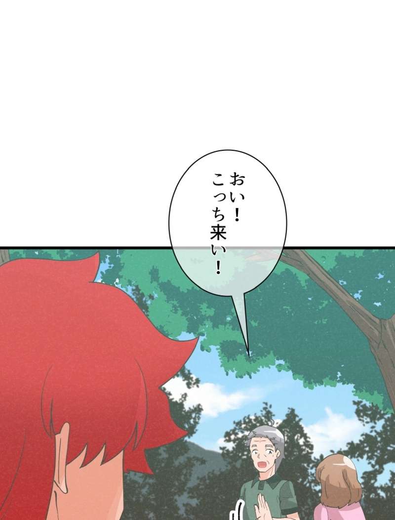 P59