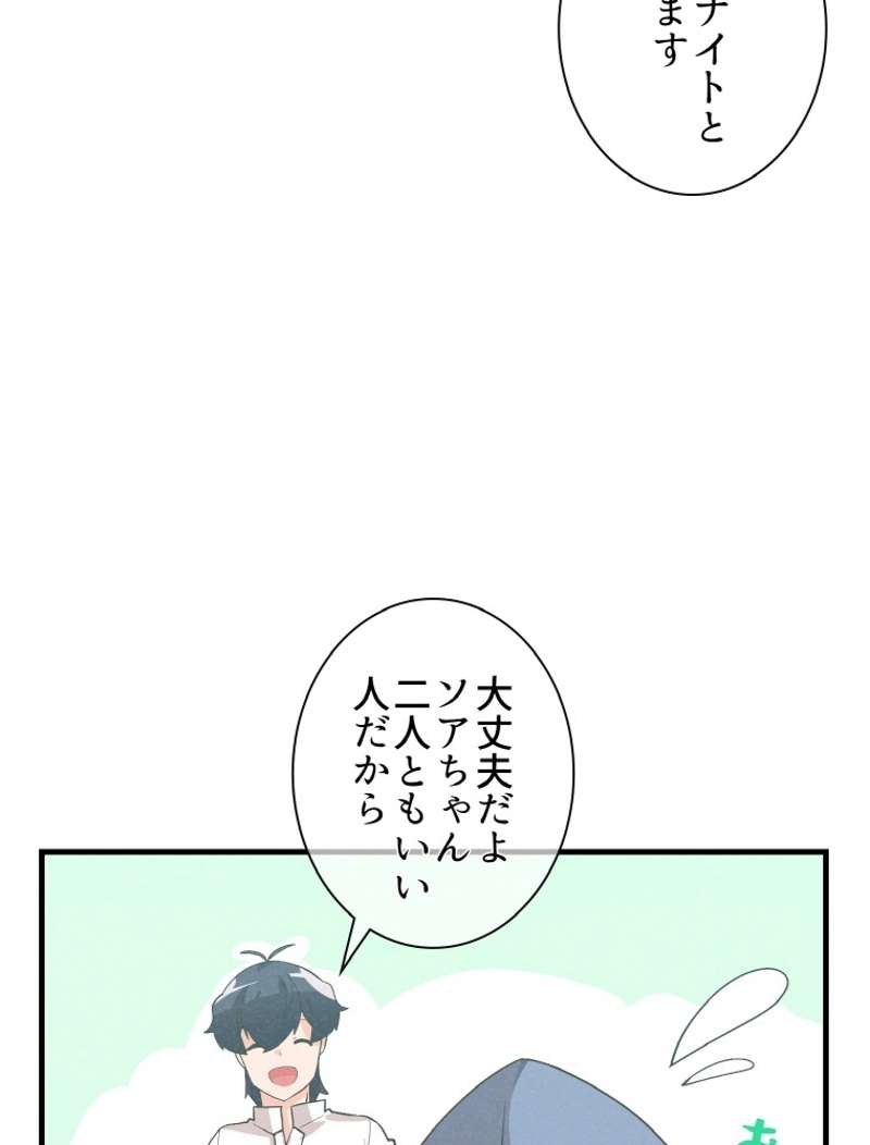 P69