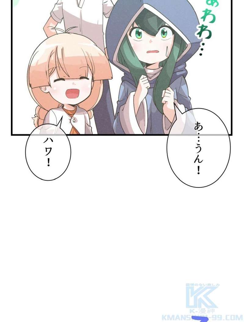 P70