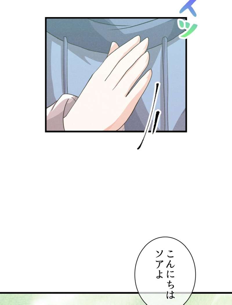 P71
