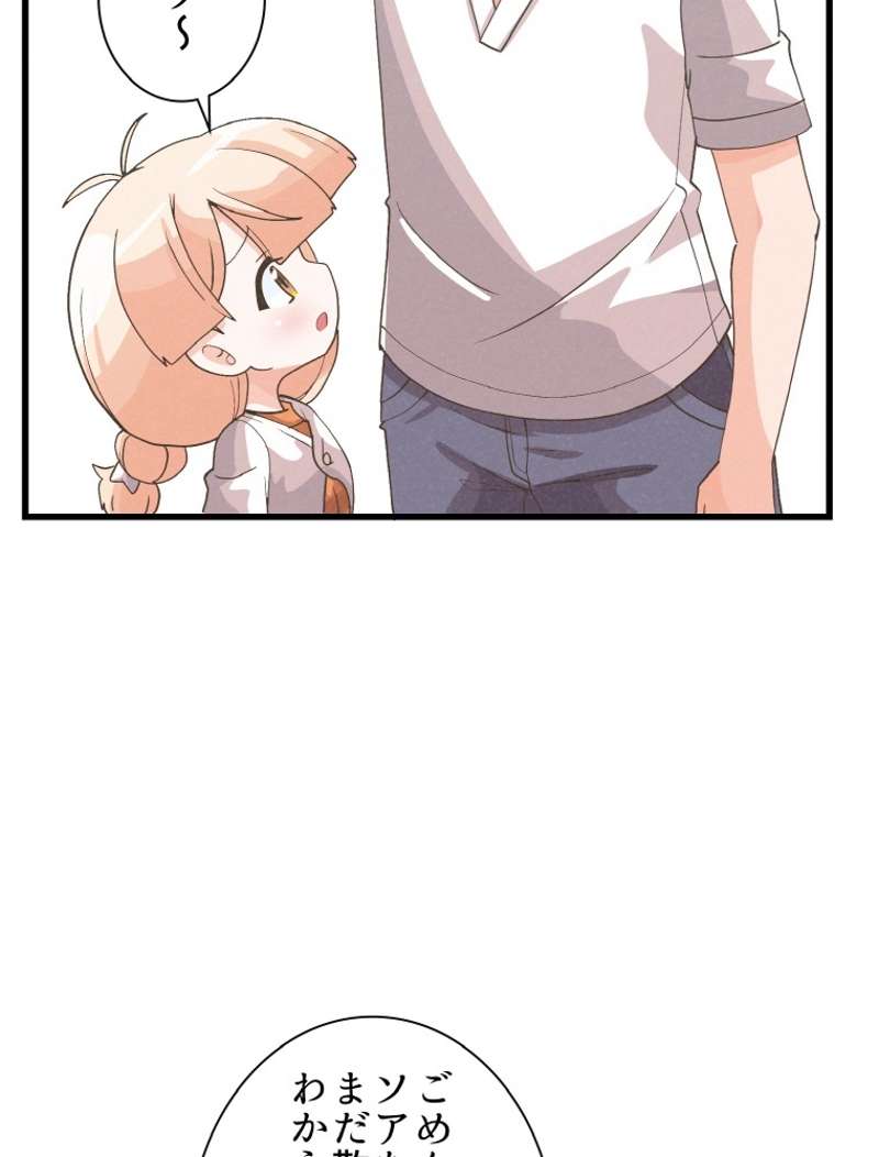 P78
