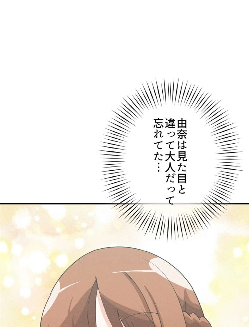 P83