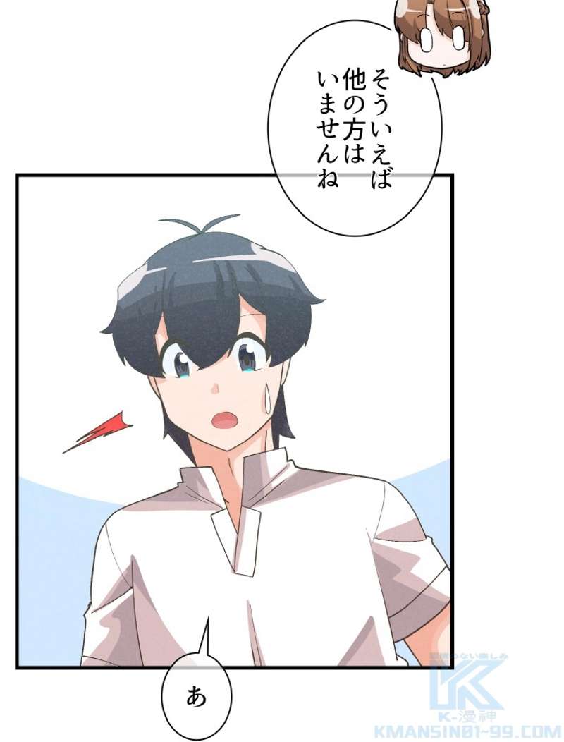 P85