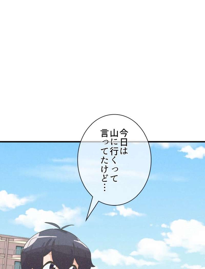 P86