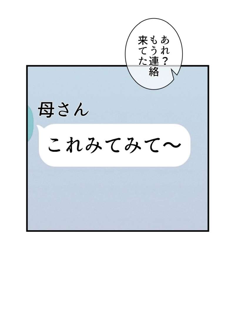 P89