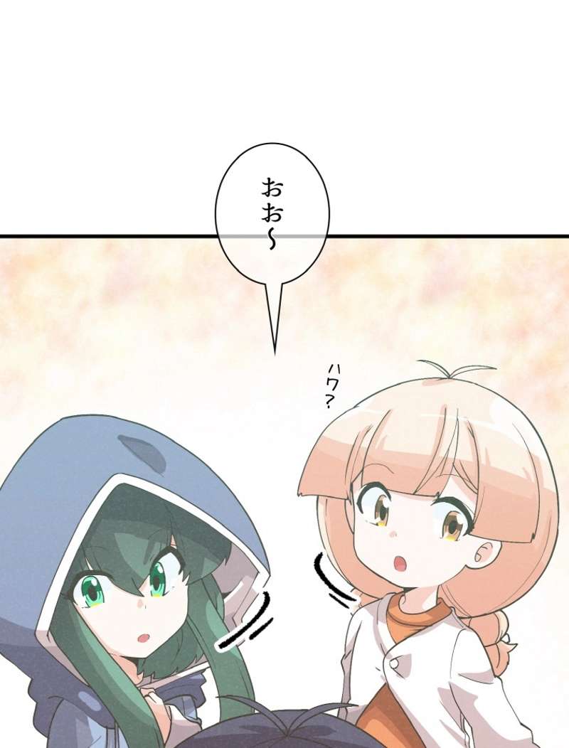 P90