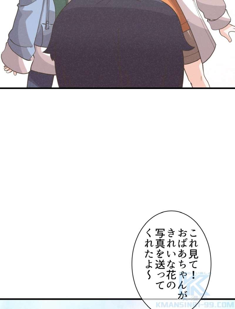 P91
