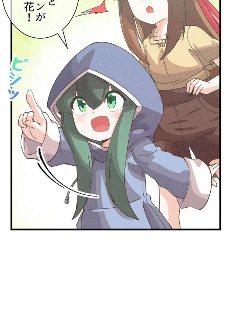 P95