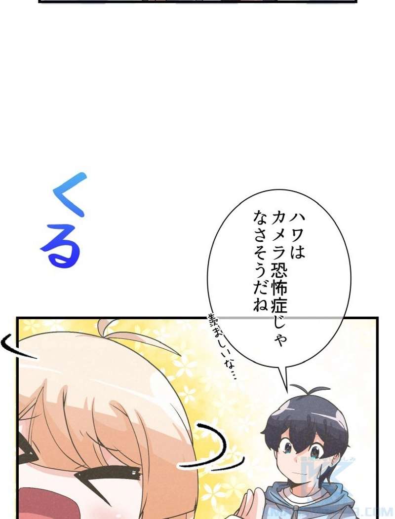 P64