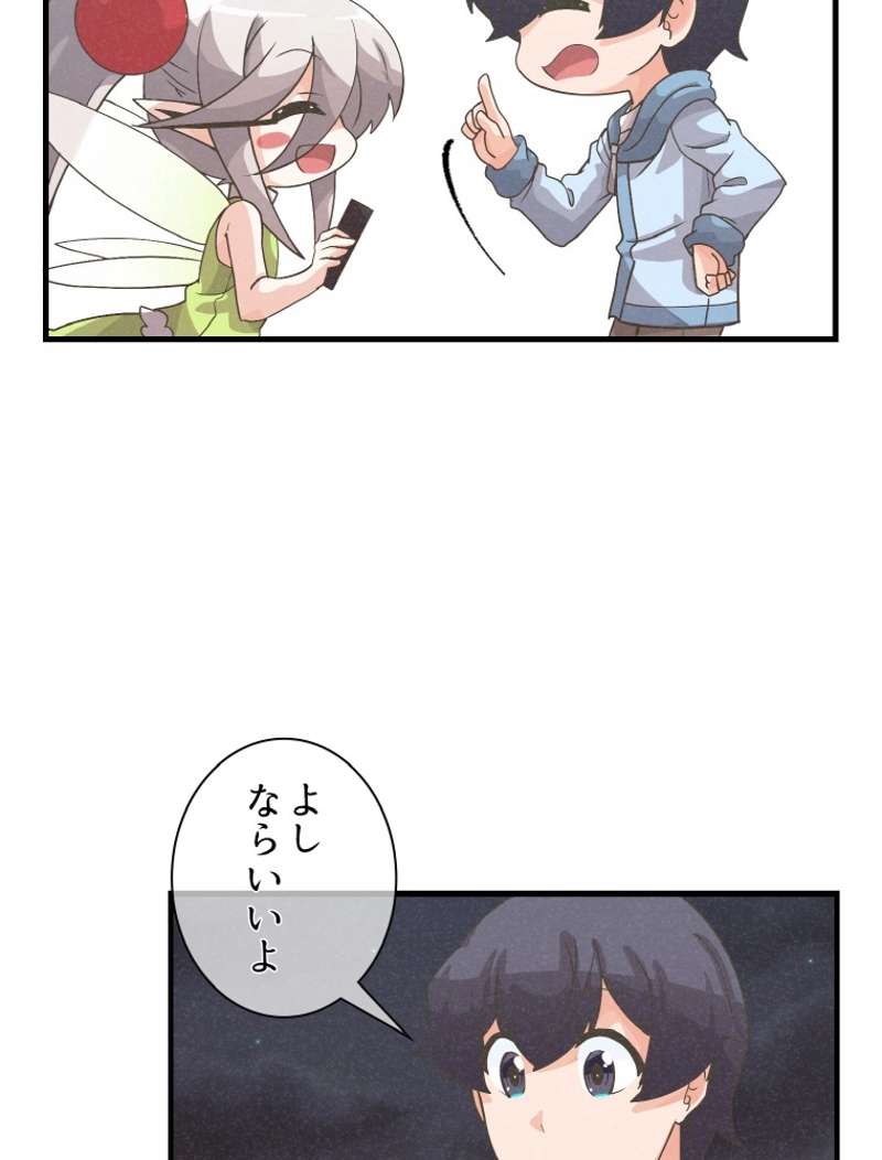 P87