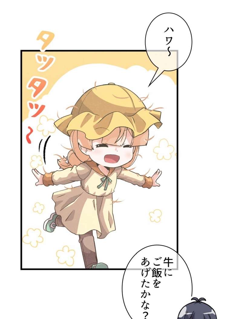 P46