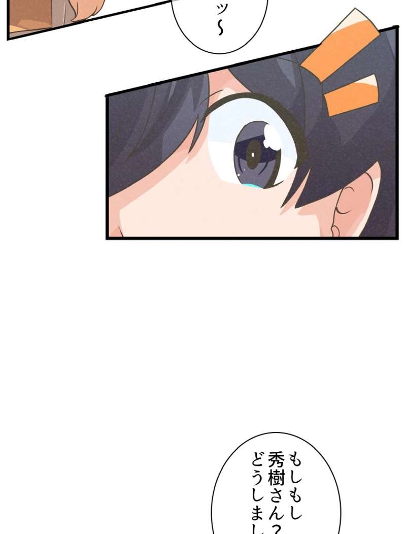 P48