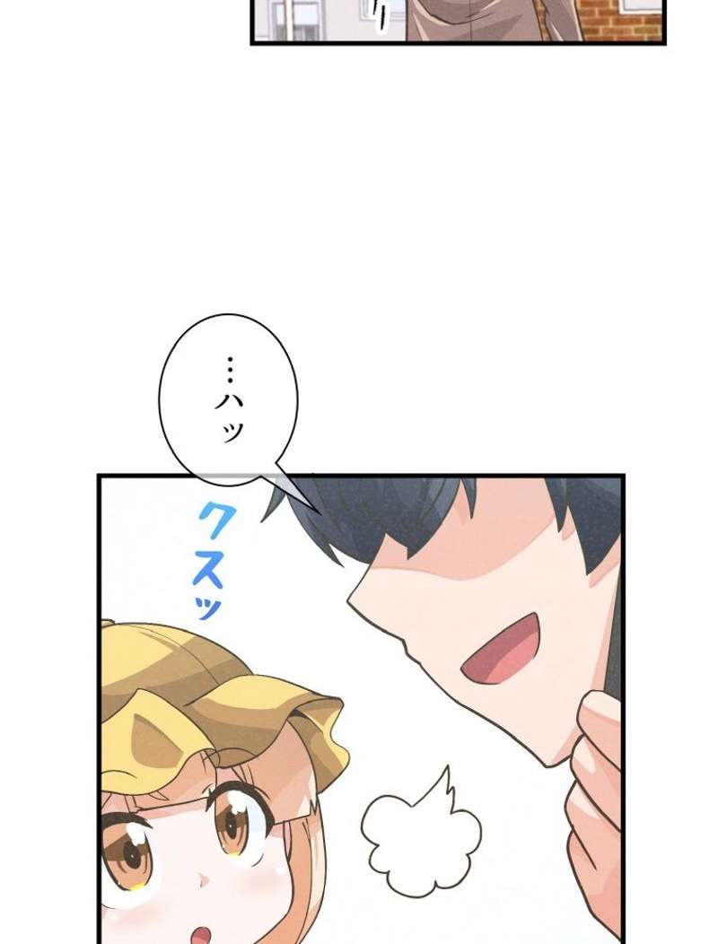 P54