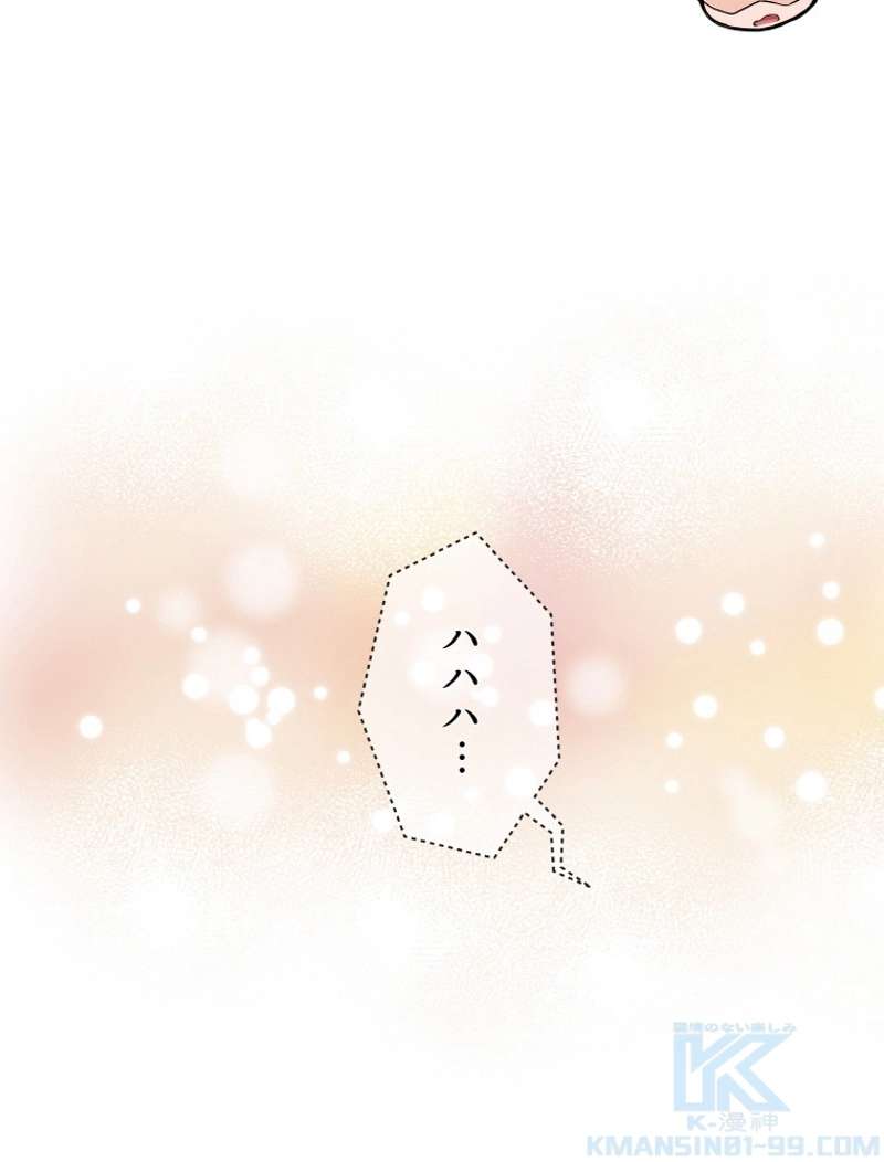 P59