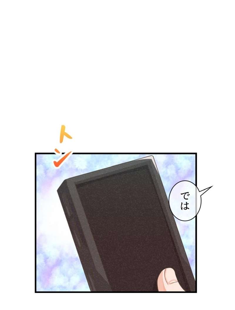 P60