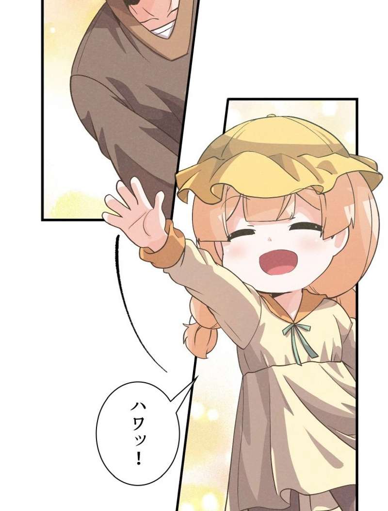 P64